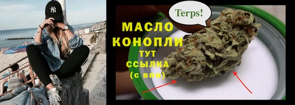 apvp Белоозёрский