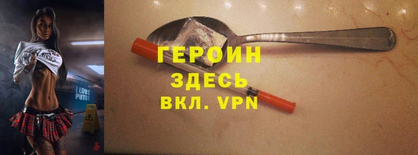apvp Белоозёрский