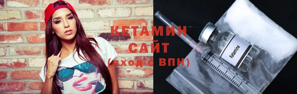 mdpv Богородск