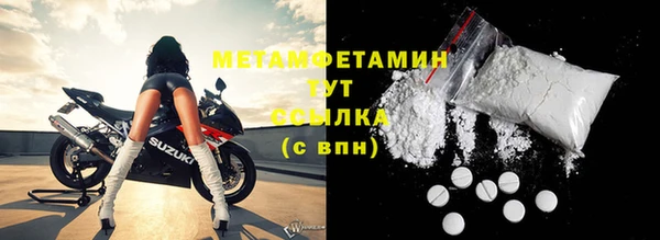 mdpv Богородск