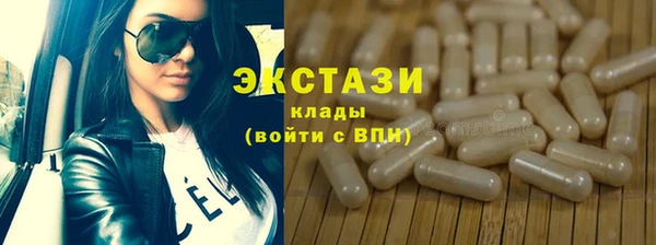 mdma Богданович