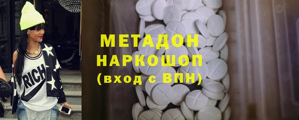 mdma Богданович