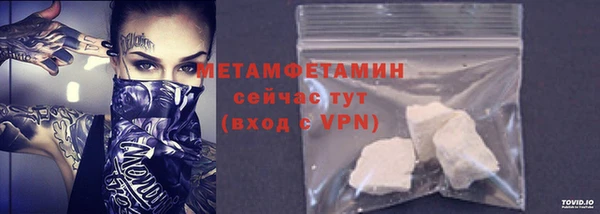 mdpv Богородск