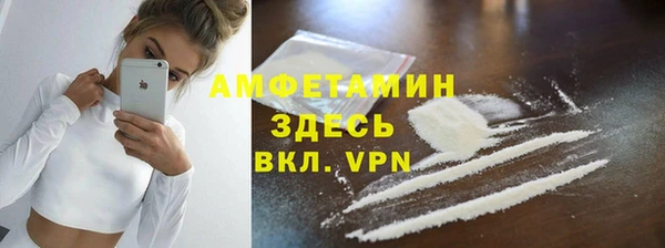 mdma Богданович