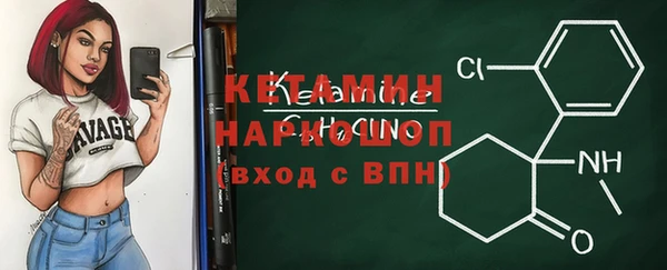 a pvp Беломорск