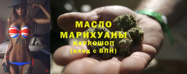 mdpv Богородск