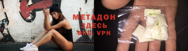 apvp Белоозёрский