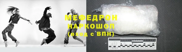 mdma Богданович