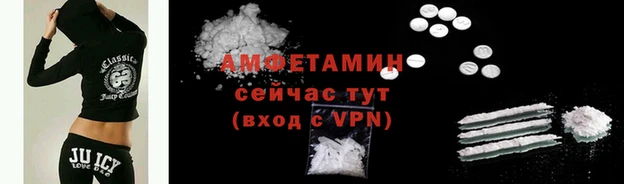 марихуана Богородицк