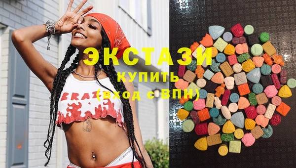 хмурый Белокуриха