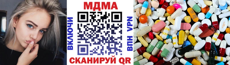 МДМА VHQ Чёрмоз